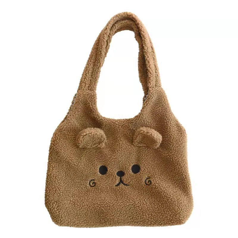 Sac Ours Kawaii 1 Sac Ours Kawaii