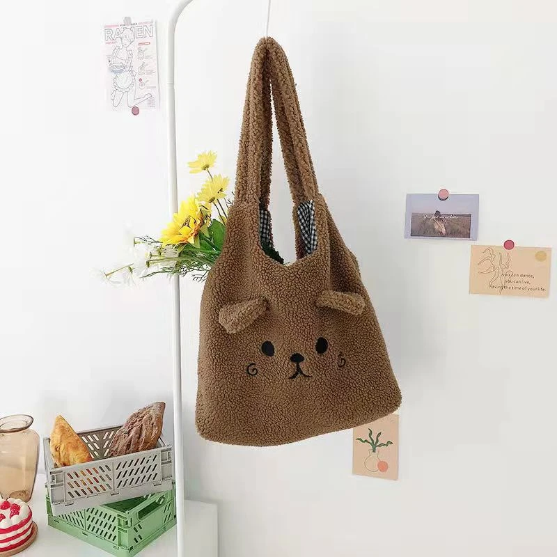 Sac Ours Kawaii 3 Sac Ours Kawaii – Image 3