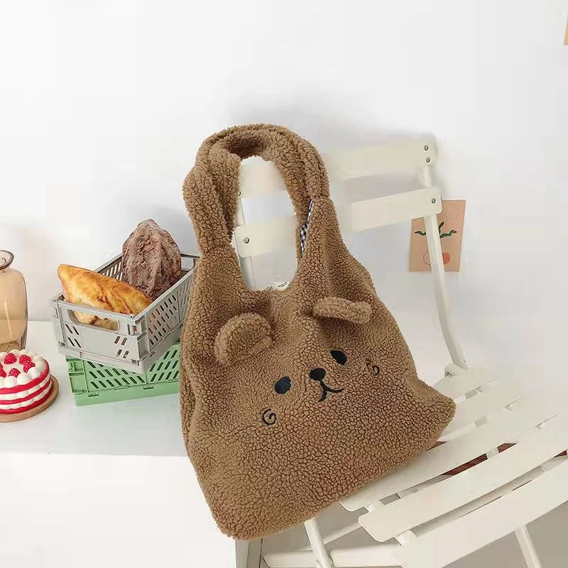 Sac Ours Kawaii 5 Sac Ours Kawaii – Image 5