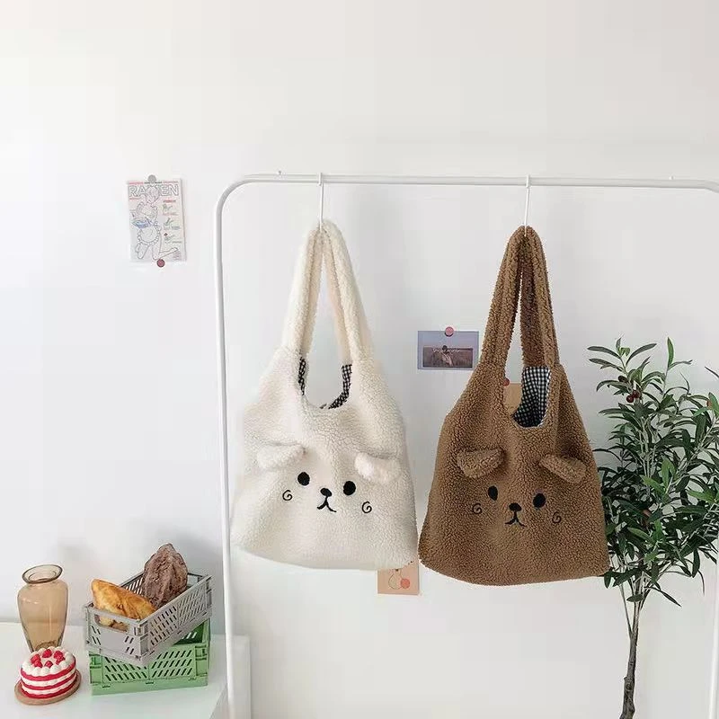 Sac Ours Kawaii 7 Sac Ours Kawaii – Image 7