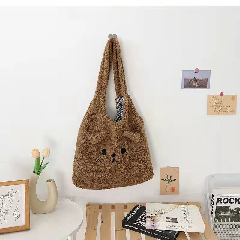 Sac Ours Kawaii 11 Sac Ours Kawaii – Image 11