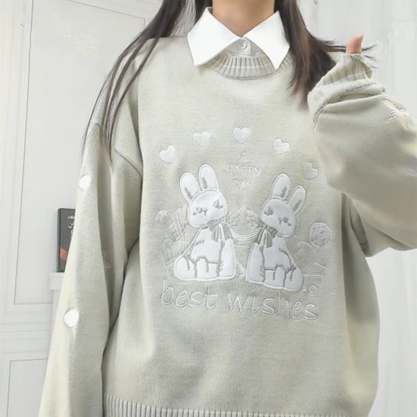 Pull Kawaii Lapin 4 Pull Kawaii Lapin – Image 4