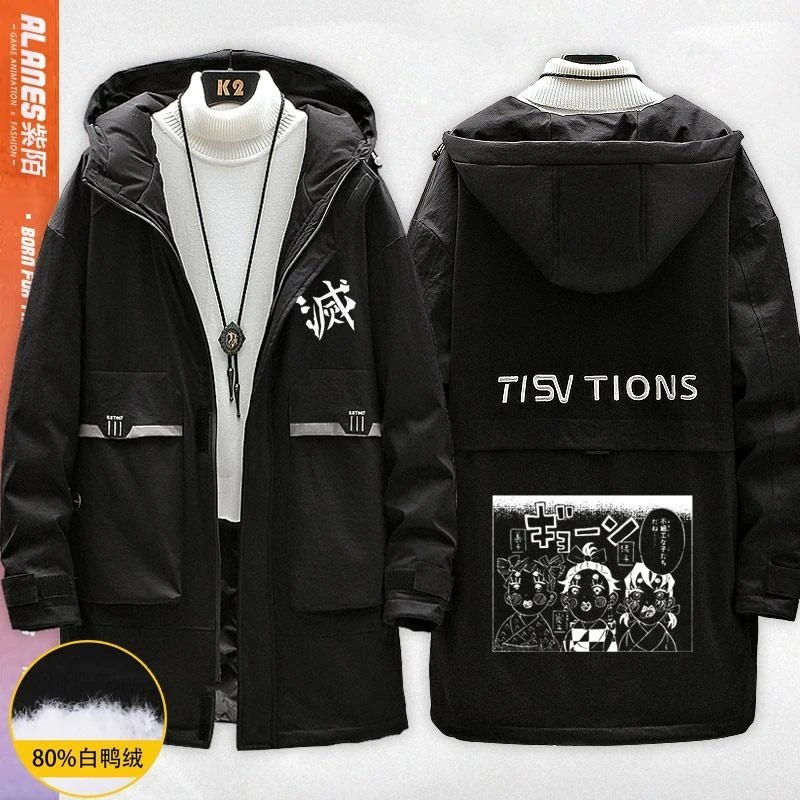 Manteau - Demon Slayer 15 Manteau - Demon Slayer – Image 15