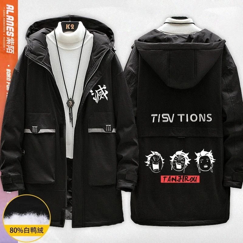 Manteau - Demon Slayer 5 Manteau - Demon Slayer – Image 5