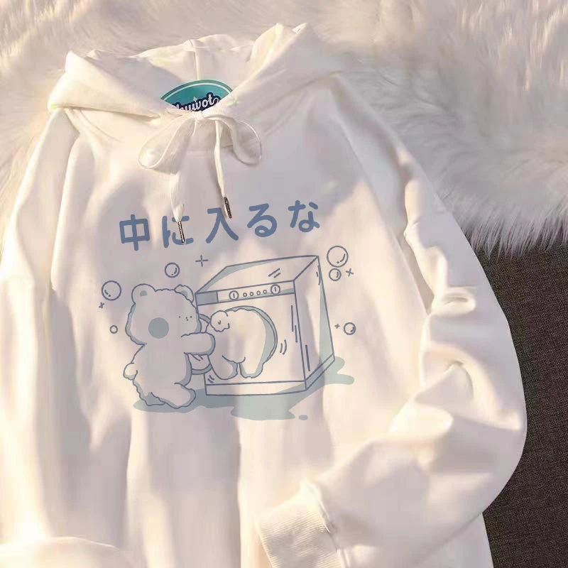 Pull Hoodie - Kawaii Ours Japonais 1 Pull Hoodie - Kawaii Ours Japonais