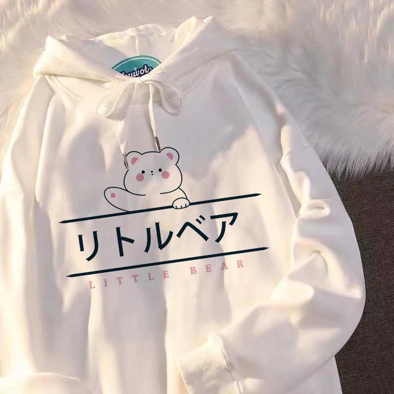 Pull Hoodie - Kawaii Ours Japonais 9 Pull Hoodie - Kawaii Ours Japonais – Image 9