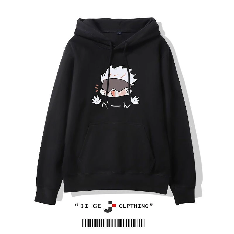 Sweat / Pull Jujutsu Kaisen Gojo Kawaii 14 Sweat / Pull Jujutsu Kaisen Gojo Kawaii – Image 14