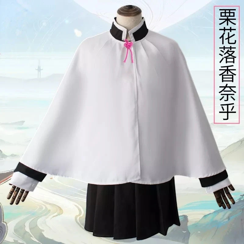 Costume Cosplay - Demon Slayer Kanao 2 Costume Cosplay - Demon Slayer Kanao – Image 2