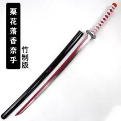 Katana - Cosplay Demon Slayer -Dessin Animé Vêtements 20230310031921