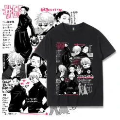 T Shirt - Jujutsu Kaisen II -Dessin Animé Vêtements 20230315024404