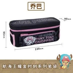 Trousse - One Piece 17 Trousse - One Piece -Dessin Animé Vêtements 20230315071711 1 1