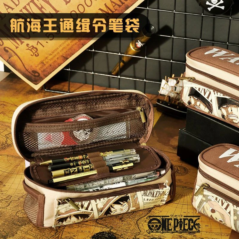 Trousse - One Piece 1 Trousse - One Piece