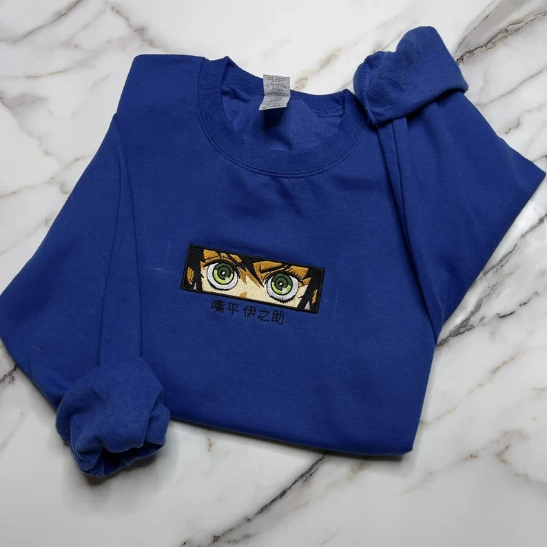 Sweat Brodé - Demon Slayer Inosuke II 1 Sweat Brodé - Demon Slayer Inosuke II